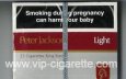 Peter Jackson Light 25 cigarettes King Size wide flat hard box