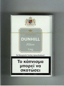 Dunhill Filters 1 mg cigarettes hard box|Dunhill Filters 1 mg hard box ...